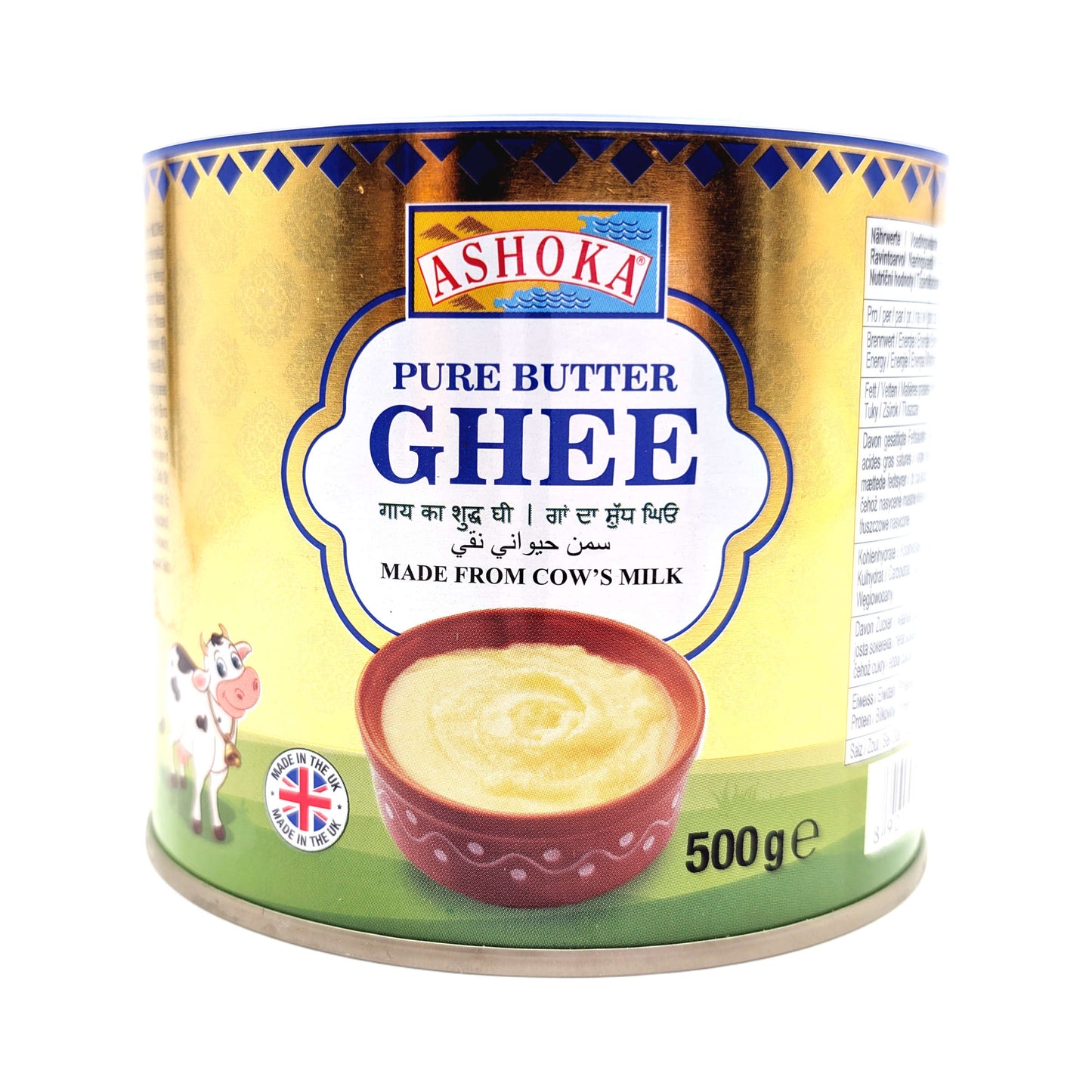 Ashoka Pure Butter Ghee (500g) – Reines Ghee aus Kuhmilch