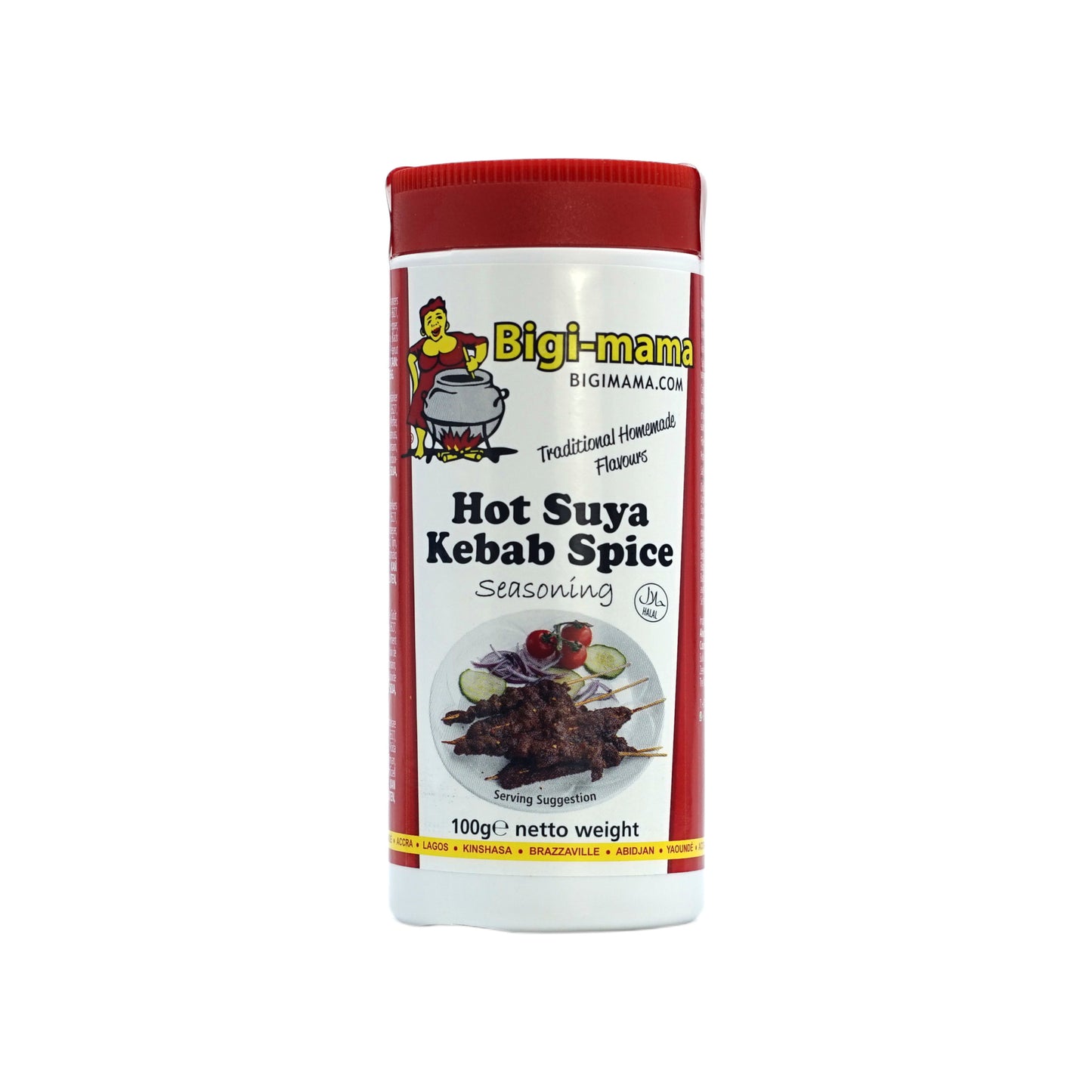 Hot Suya Kebab Spice – 100g – Hot Yaji barbecue spice from Bigi Mama