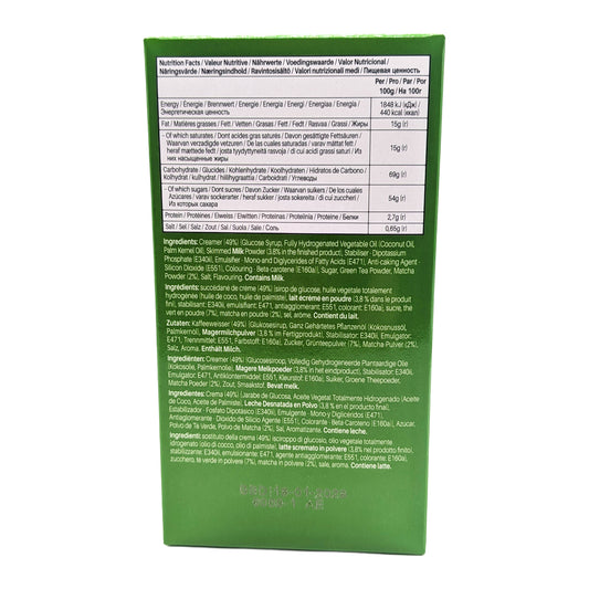 Gold Kili Instant Matcha Latte (10 x 26g Sachets) – Ihr cremiger Wohlfühl-Moment aus grünem Tee