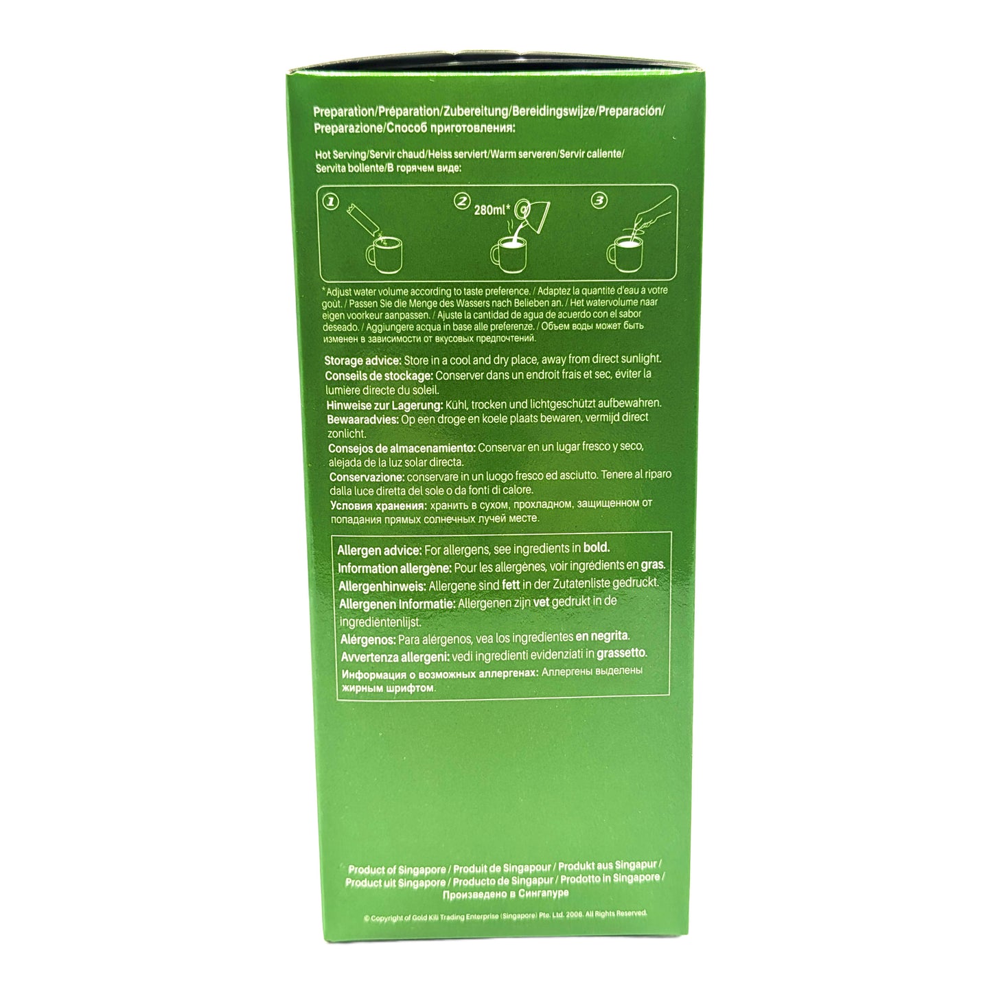 Gold Kili Instant Matcha Latte (10 x 26g Sachets) – Ihr cremiger Wohlfühl-Moment aus grünem Tee