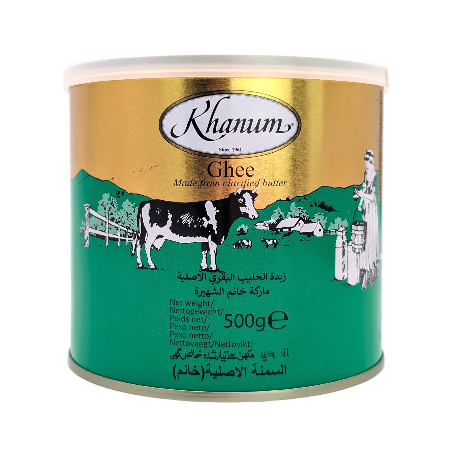 Khanum Ghee (Butterschmalz) – Die goldene Basis für vollmundigen Genuss