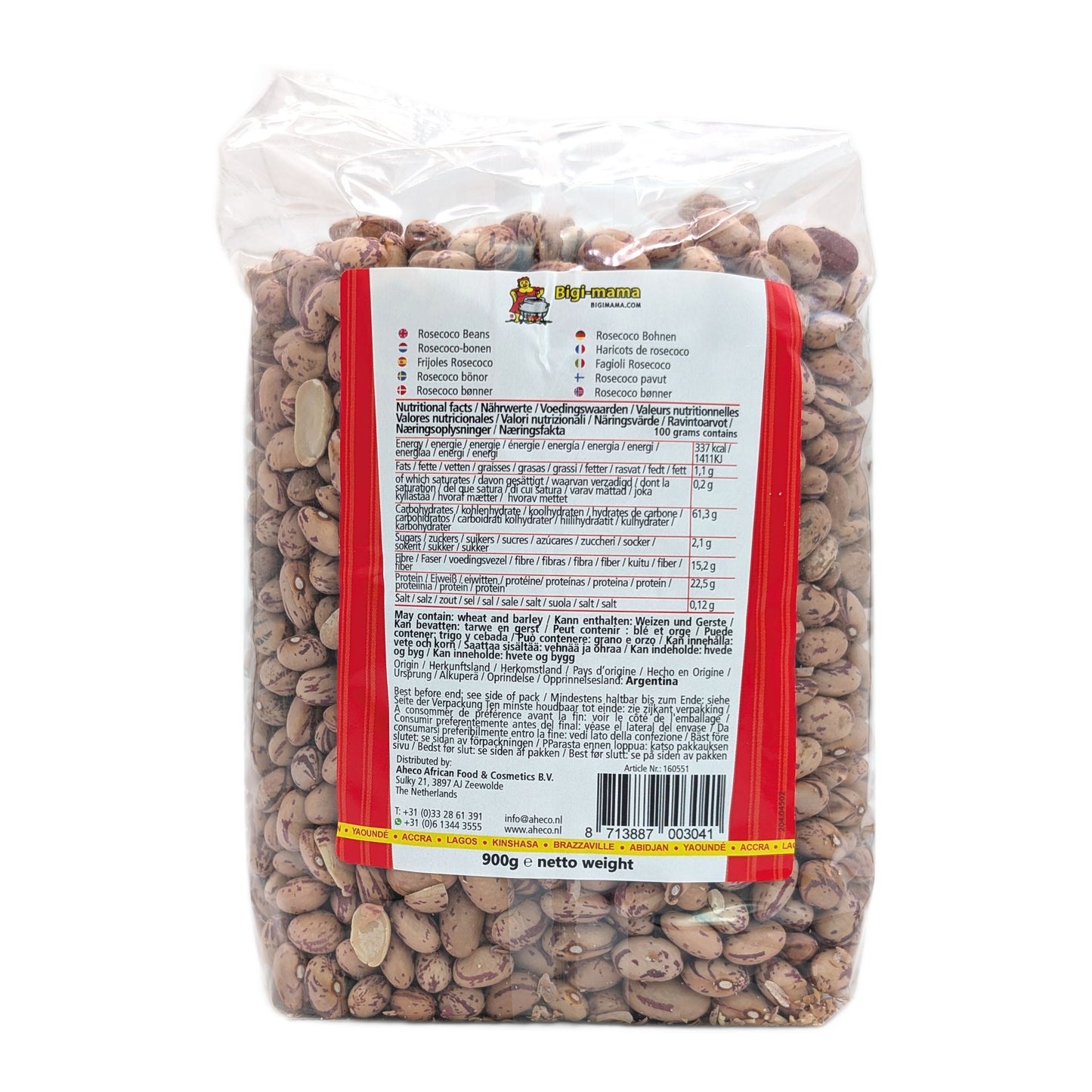 Rosecoco Cranberry Beans (Cranberrybohnen) – 900g – von Bigi-mama